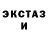 МЕТАДОН VHQ Aminaprincess