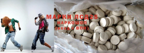 мяу мяу мука Красноперекопск