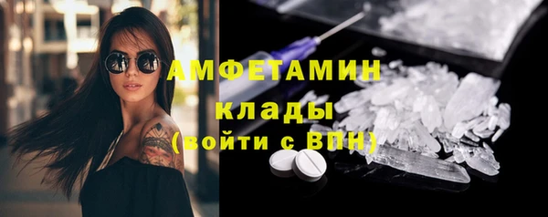 не бодяженный Уссурийск