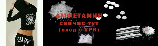 герыч Краснотурьинск