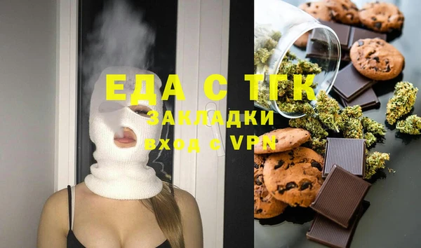 герыч Краснотурьинск