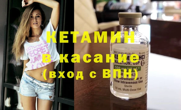 гидропоника Коряжма
