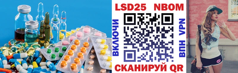 ЛСД экстази кислота  наркотики  Нижняя Салда 