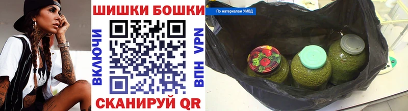 darknet наркотические препараты  Нижняя Салда  Марихуана VHQ 